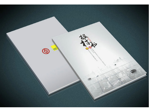 广州标书制作